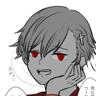 Profile image of ノルウェー