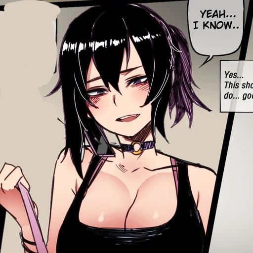최시연