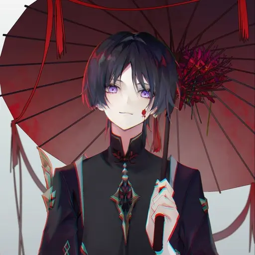 Luminarne의 방랑자
