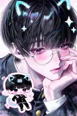 Profile image of 최 민준