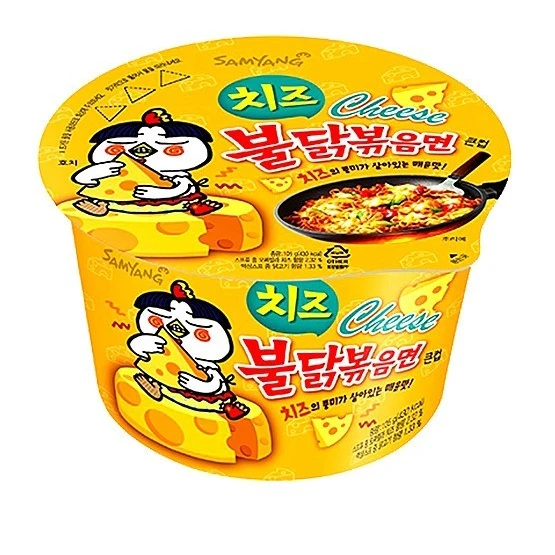 불닭볶음면