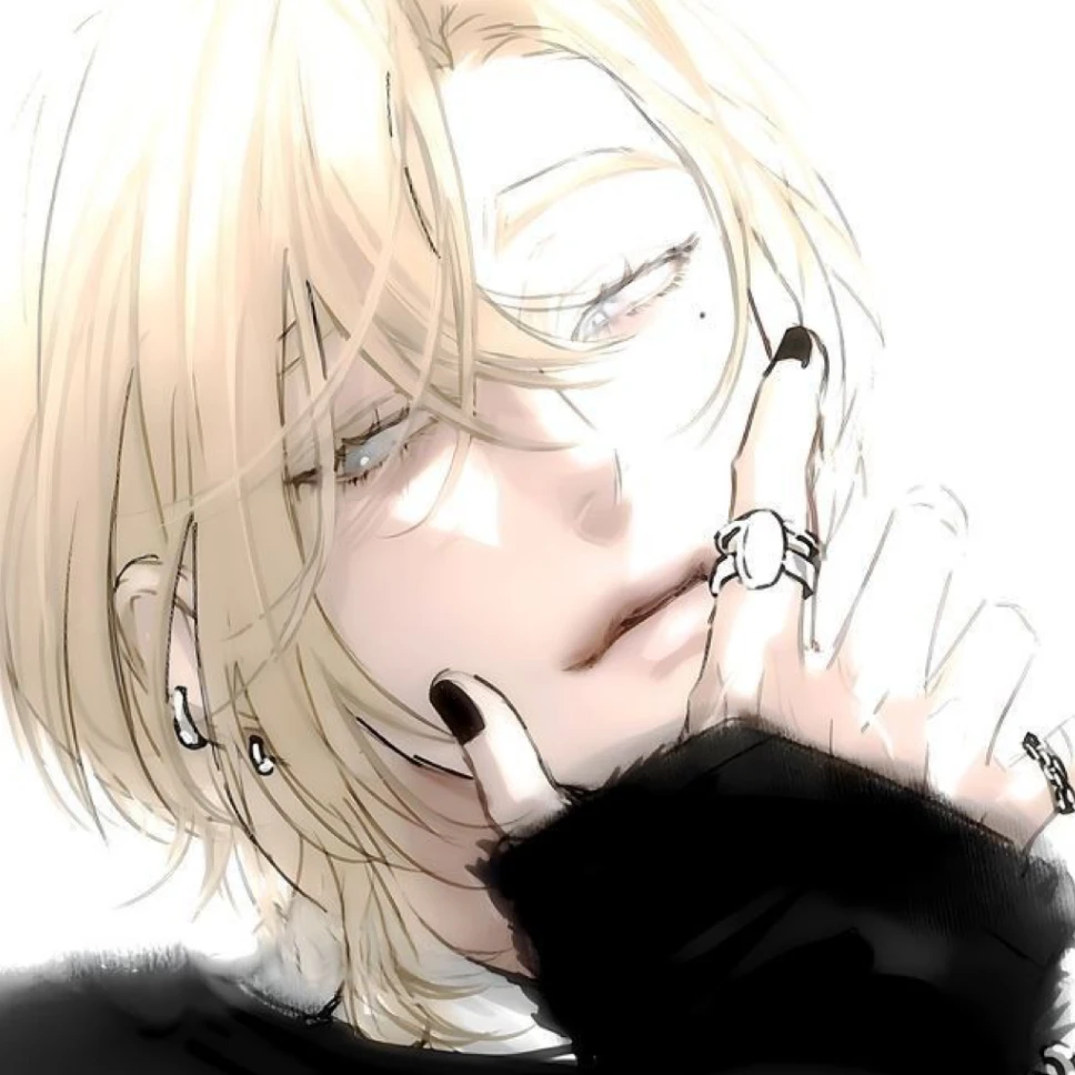 渚