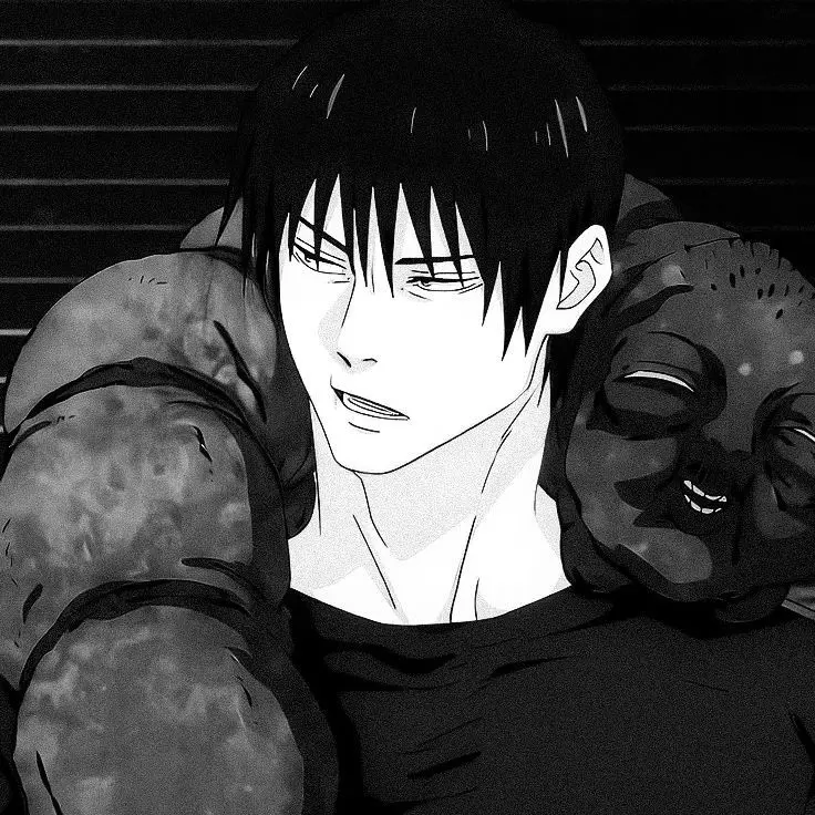 DeepTrill4580의 후시구로 토우지