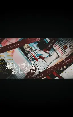 Profile image of コハネ
