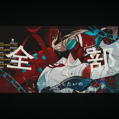 Profile image of コハネ