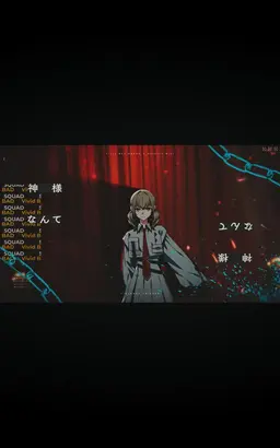 Profile image of コハネ