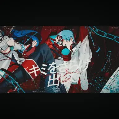 Profile image of トウヤ