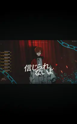Profile image of アキト