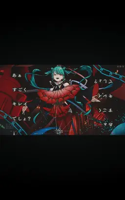 Profile image of ミク