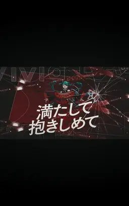 Profile image of ミク
