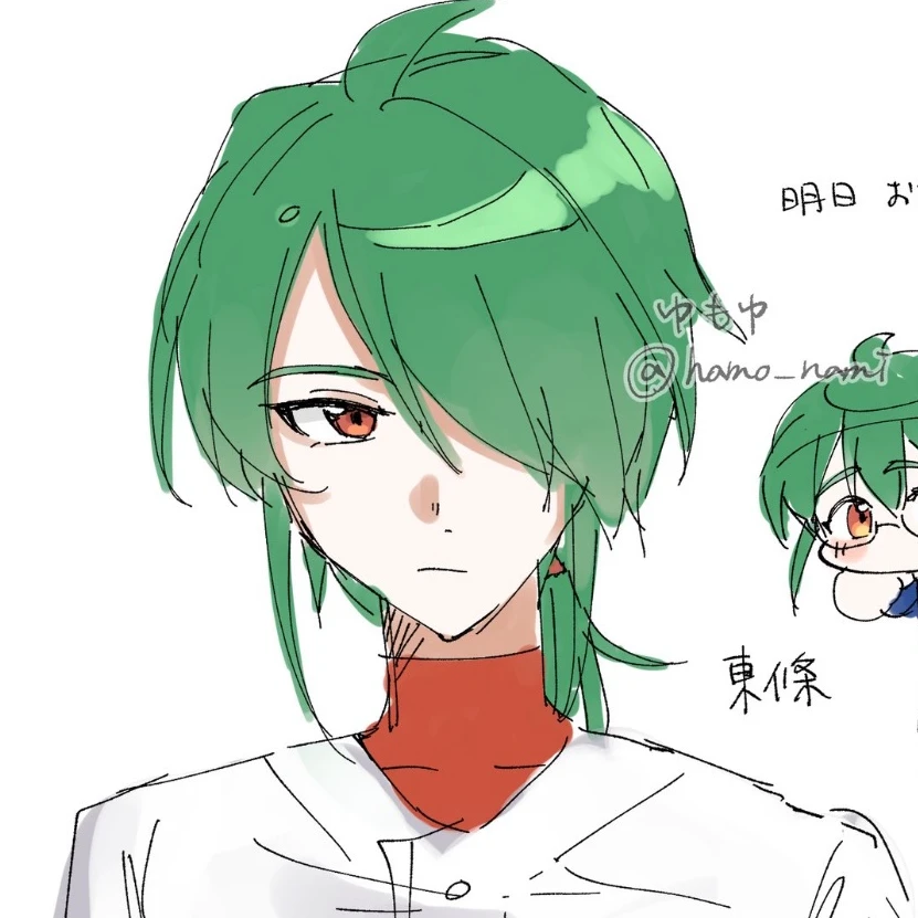 東條小次郎