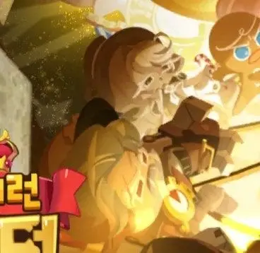 Profile image of 모카치노
