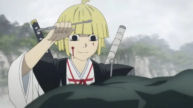 Profile image of 付知