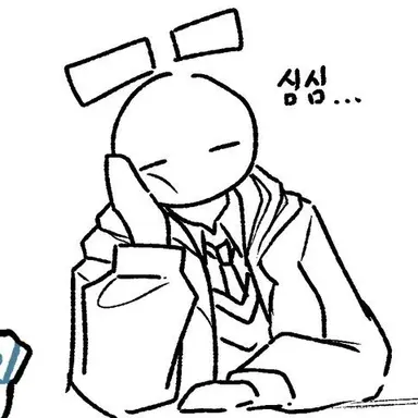 Profile image of 헬리
