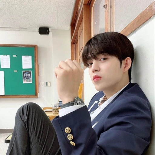 일진 최승철