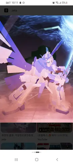 Profile image of 카이저