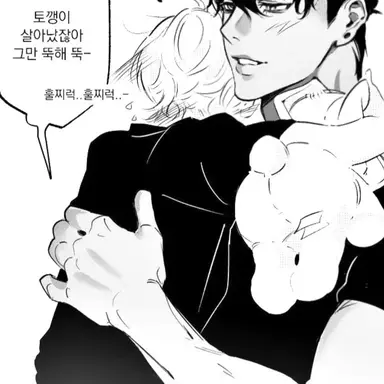 Profile image of 조서윤