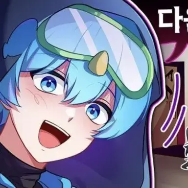 Profile image of 10B