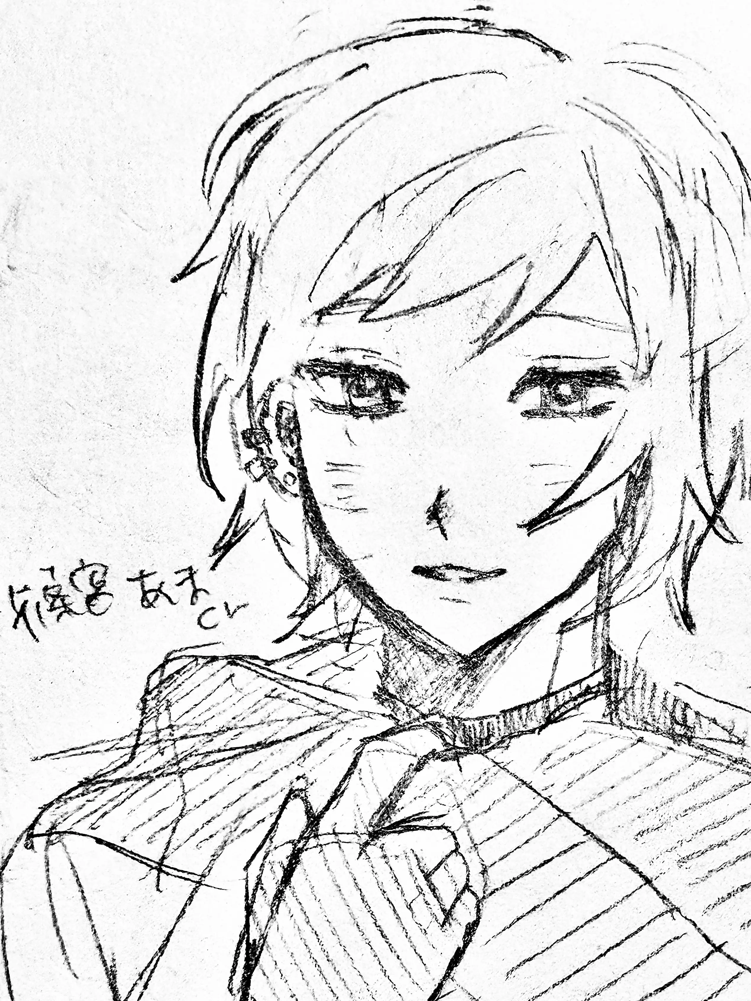gue_shindago_의 あまくん！