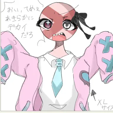 Profile image of アベルラ
