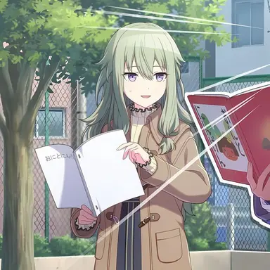 Profile image of 쿠사나기 네네