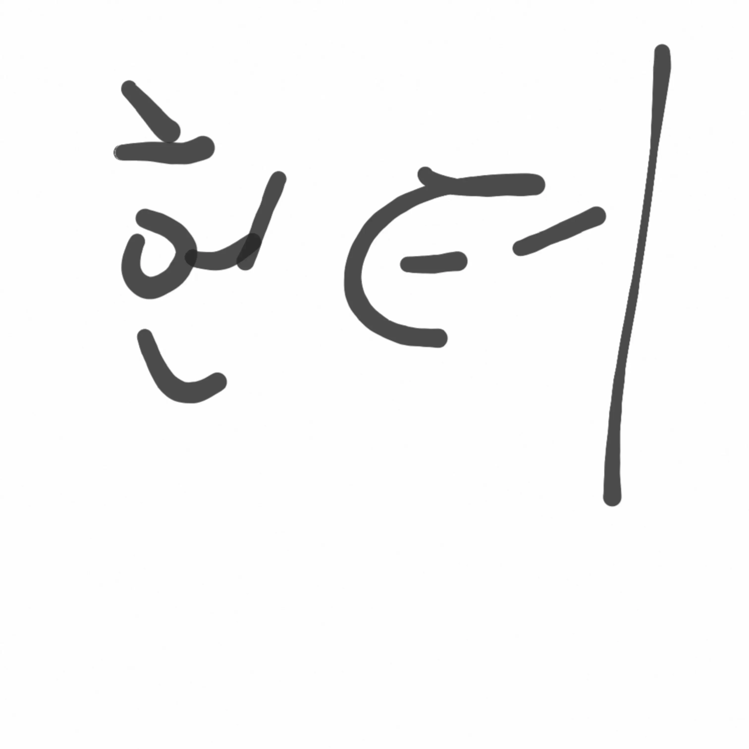 UrbanSheep3831의 웨이브999