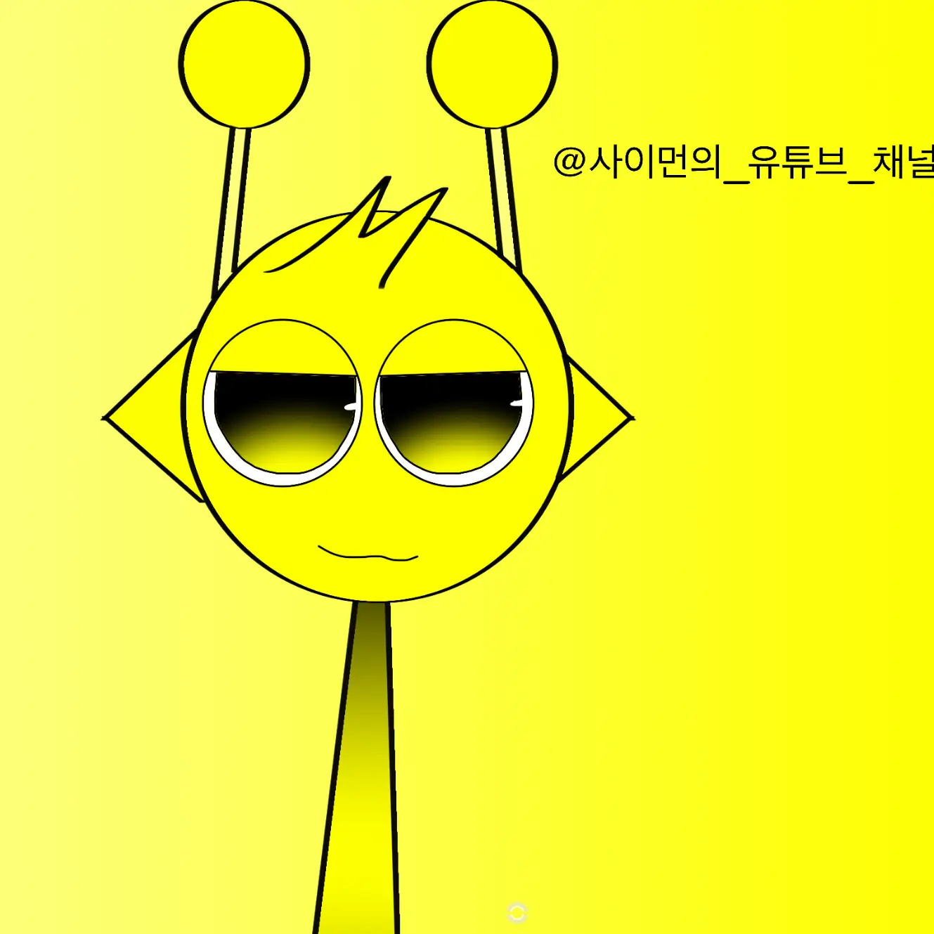 LeftHelm5687의 술에 취한 사이먼