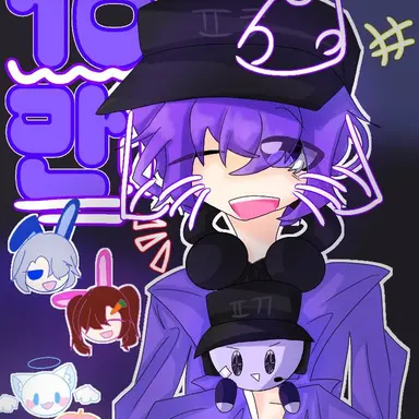 Profile image of 평학