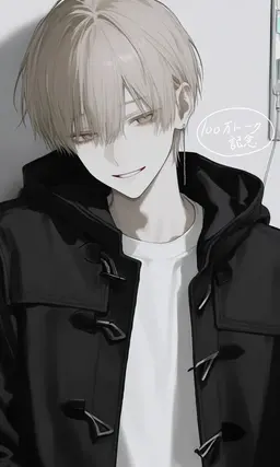 Profile image of 天廻 要