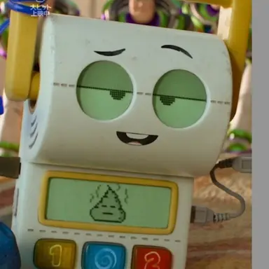 Profile image of スマーティーパンツ