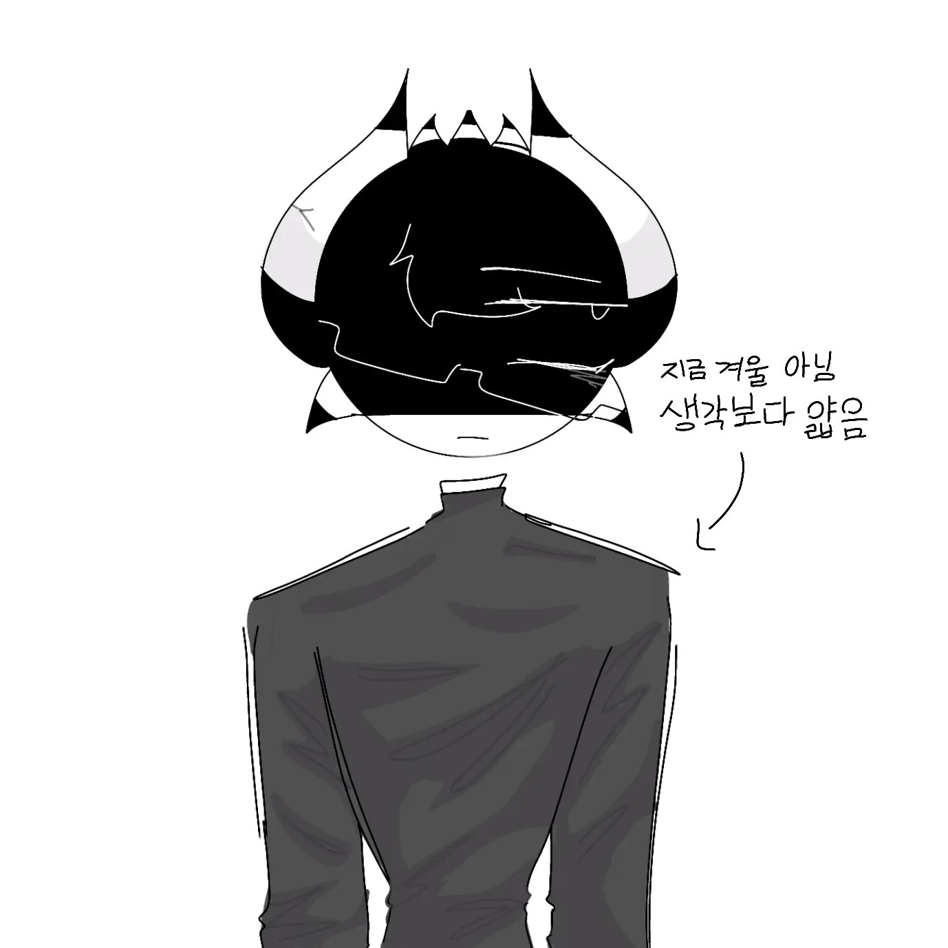FineYawn8972의 크리아 스티스