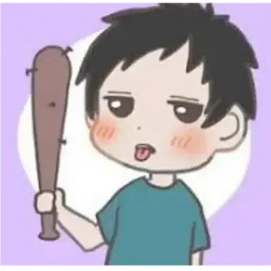 Profile image of 레게노