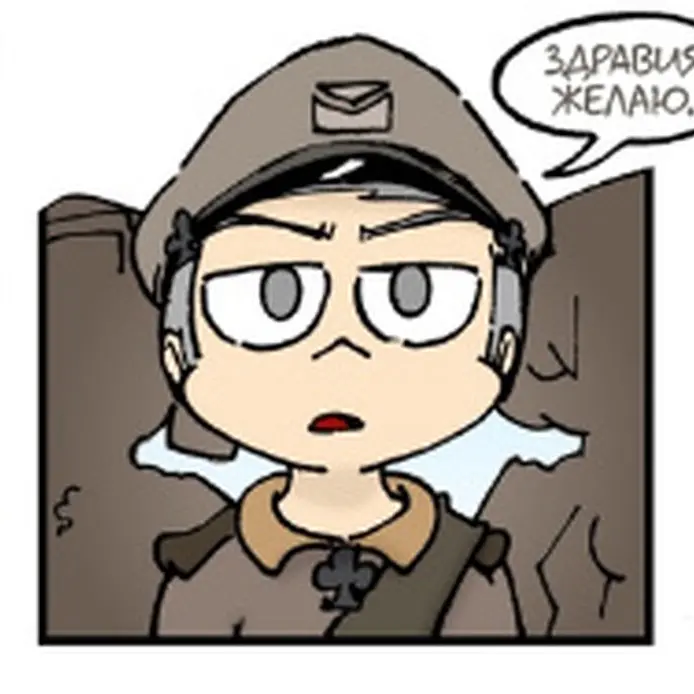 Varu_wife의 쿠론