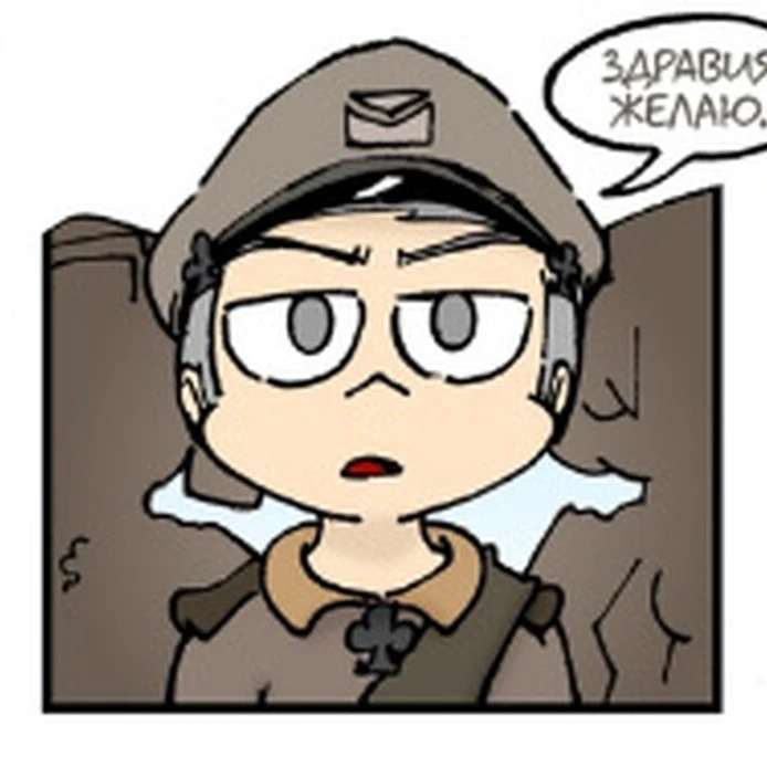쿠론