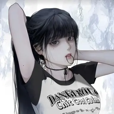 Profile image of 이나린