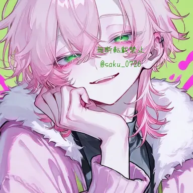 Profile image of 나츠