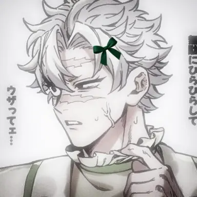 Profile image of Sanemi
