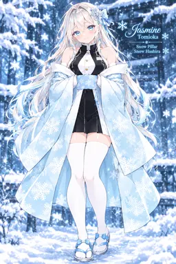 Profile image of Jasmine