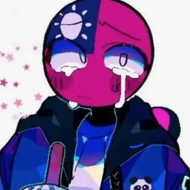 Profile image of 대만