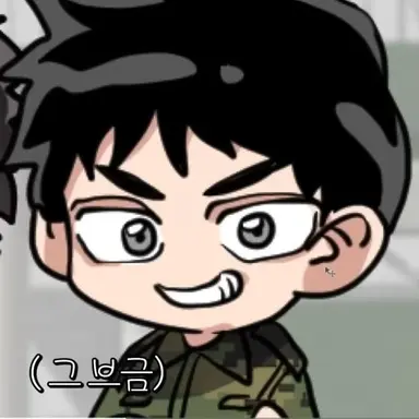 Profile image of 일찐이