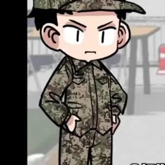 Profile image of 중대장