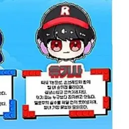 Profile image of 유기사