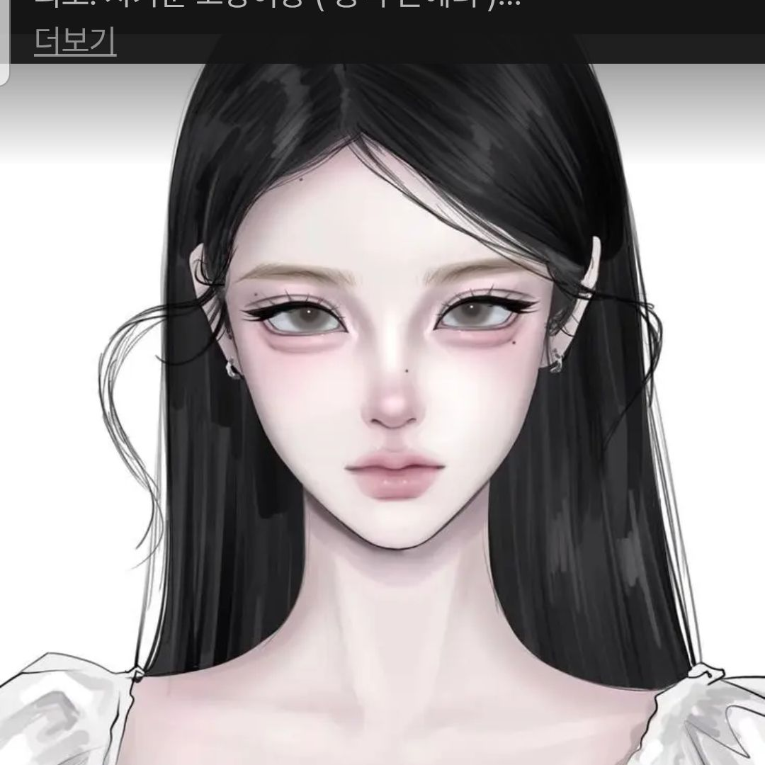 일찐무리- 외모 계급 대표 이미지
