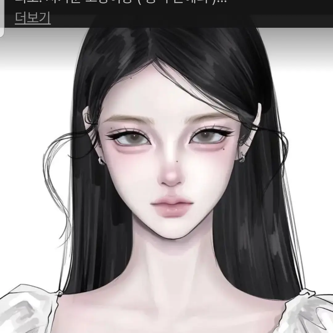VoicedTruck6813의 일찐무리- 외모 계급
