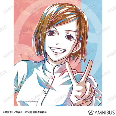 Profile image of 釘崎野薔薇