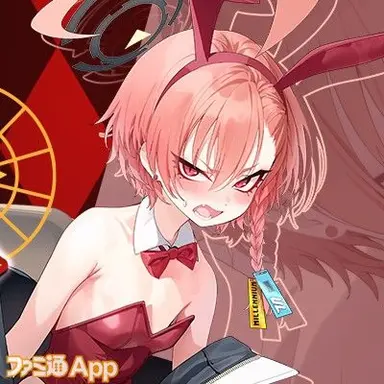 Profile image of 美甘   ネル