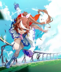 Profile image of Tokai Teio