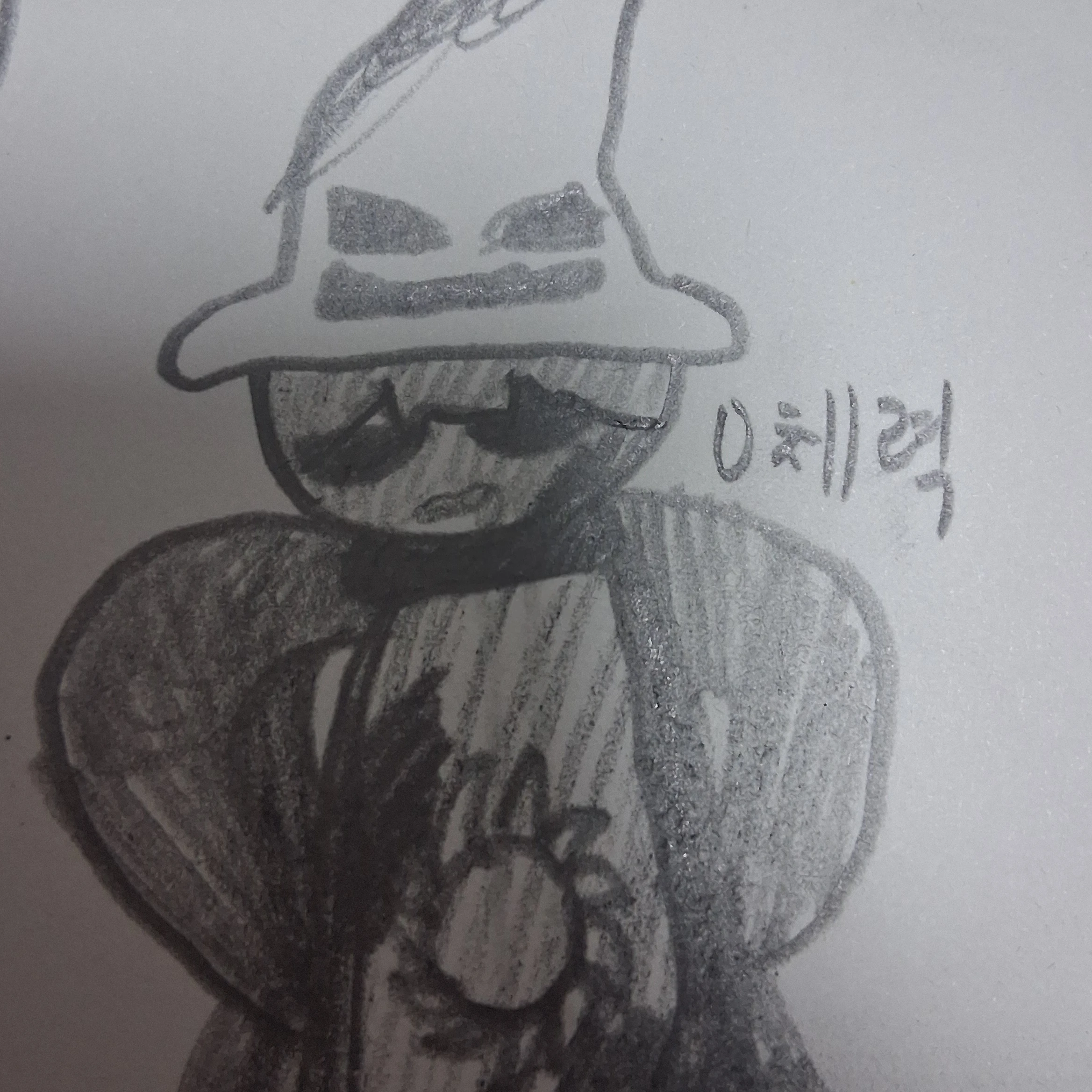 아주르