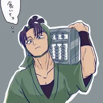 Profile image of 文次郎