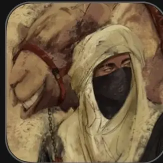 Profile image of Rashid